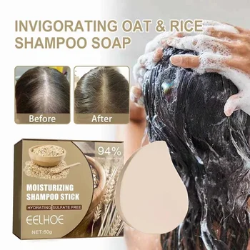 Aveia, Arroz Shampoo Sabonete Anti-queda de Cabelo Cuidados de Limpeza do couro Cabeludo da Caspa Coceira Crescimento do Cabelo Shampoo de Sabão