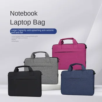Laptop saco de Homens e mulheres a mão de bill saco de ombro saco Interior Huawei Tablet saco saco do Portátil estojo para pc