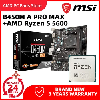 MSI B450M-UM PRO MAX placa-Mãe + AMD Ryzen 5 5600 Combinação DDR4 32GB M. 2 PCI-E 3.0 Placa-mãe AM4 Suport R 5000 Series