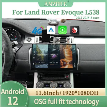 A Qualcomm Android 12 auto-Rádio CarPlay Carro GPS de Navegação Multimédia Player 11.6 Polegadas Para o Range Rover Evoque L538 2012-2018