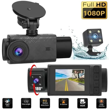 Carro DVR 3 Câmera, Gravador de Vídeo do Carro 1080P em HD Traço Cam, Câmera de Visão Traseira Com Traseira da Lente de Visão Noturna 24h Estacionamento Monitor de Câmera de vídeo