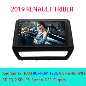 f Para a Renault Triber 2019 Android 12 auto-Rádio Estéreo Rádio Multimídia Vídeo Player Carplay Autoradio