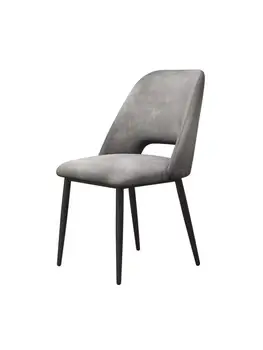 Nordic cadeira de jantar de casa de chá, loja de líquido vermelho loja de café para discutir cadeira de escritório moderno e minimalista luz de luxo cadeira de jantar